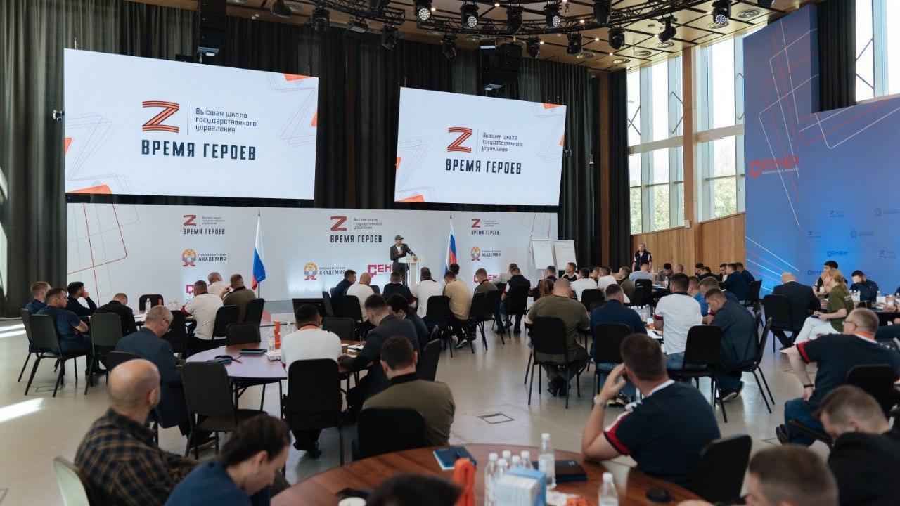 Дмитрий Чернышенко: по программе "Время героев" участники СВО получат наставников из сферы госуправления
